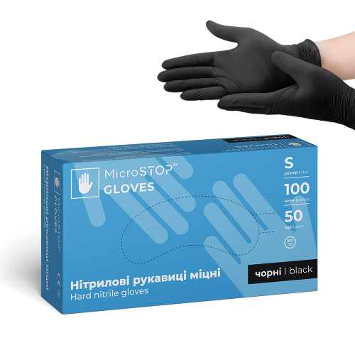 Рукавички нітирилові Microstop...
